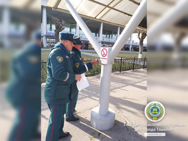 В Ташкентском аэропорту и его окрестности запретили курить