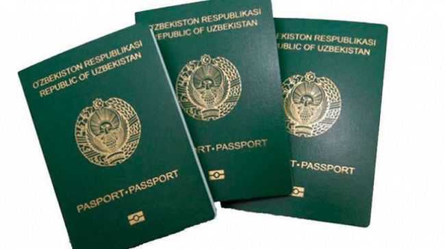 Приостановлен прием документов для оформления биометрического паспорта...