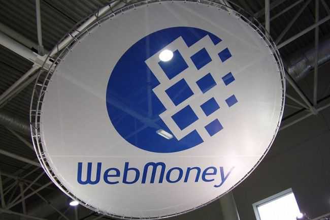 Oson запустил услугу пополнения кошелька WebMoney сумами