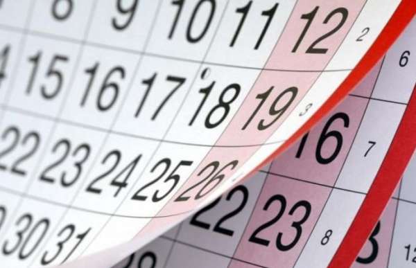 Интересные факты, произошедшие 16 февраля