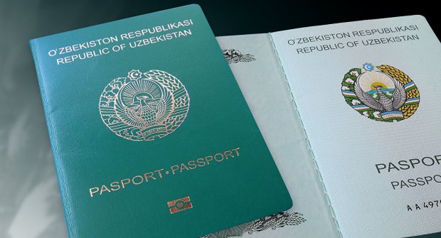Без загранпаспортов будет невозможно выезжать в другие страны?