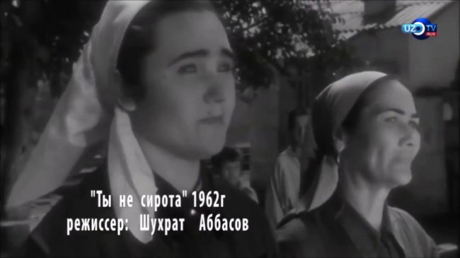 Известный актер Юрий Стоянов: Мою семью во время войны спасли узбеки (видео)