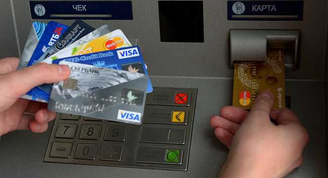 С корпоративных карт сняты некоторые ограничения