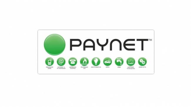 В Узбекистане деятельность "Paynet" будет приостановлена