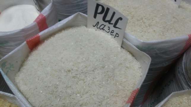 Цена на рис повысилась до 17 процентов