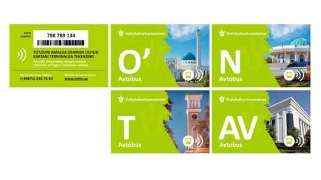 В Ташкенте с 1 июля начнут действовать электронные проездные для общественного транспорта