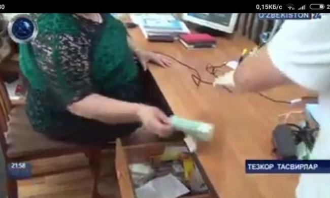 Директор школы оценила прием ребенка в первый класс в 500 тысяч сумов (видео)