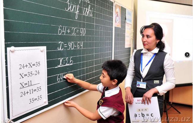 Учителя получат льготные квартиры и автомобили