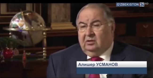 Телеканал «Узбекистан 24» показал в эфире передачу об инвестициях Алишера Усманова