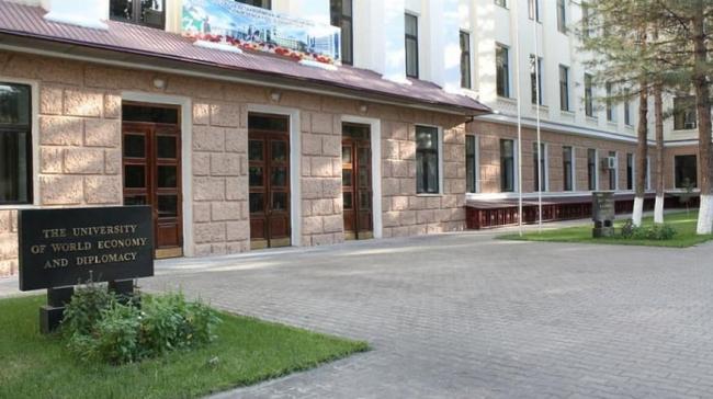 В УМЭД назвали причины повышения цен на контракты