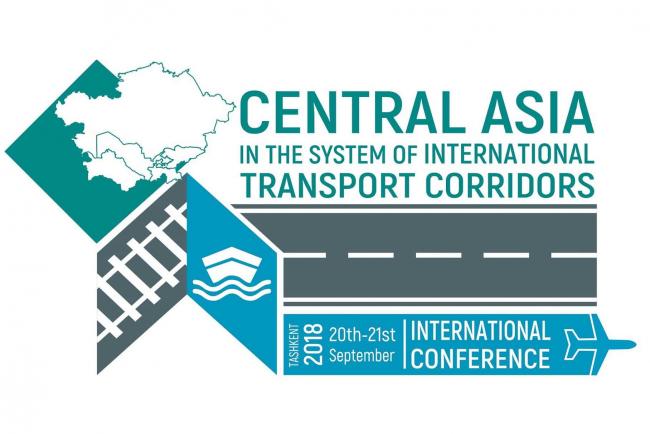 Стала известна дата проведения международной конференции по вопросам транспортных коридоров