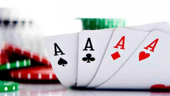 В Самарканде задержаны любители азартных игр
