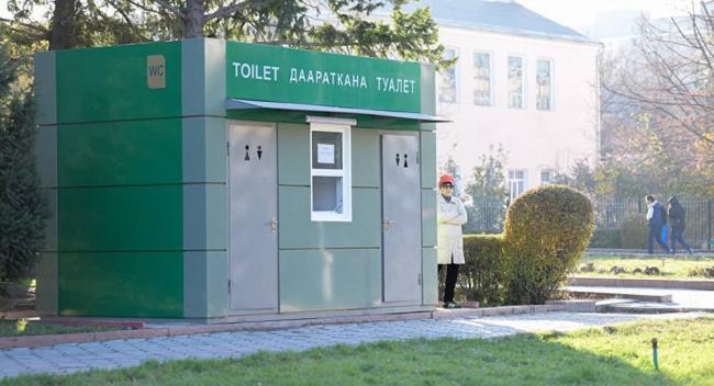 Узбекские бизнесмены получат SMS с призывом создать бесплатные Wi-Fi зоны и общественные туалеты