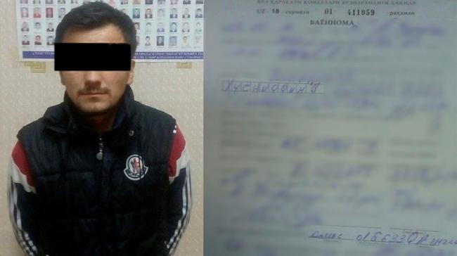 В ГУВД рассказали о судьбе водителя «Дамаса», напавшего на женщину