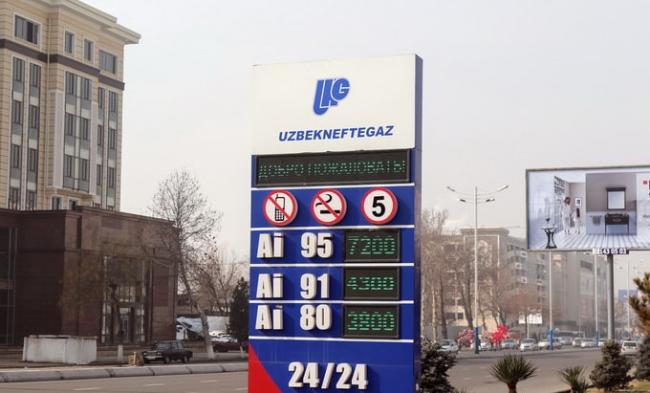 В Узбекистане опубликованы новые цены на бензин и дизельное топливо