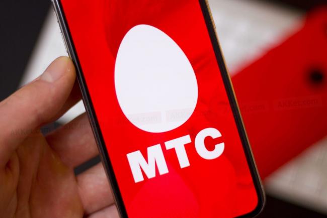 МТС зарезервировала 850 миллионов долларов под будущий штраф за коррупцию с Гульнарой Каримовой