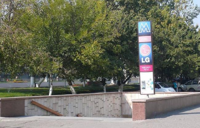В Ташкенте у входа в метро больше не будут проверять сумки