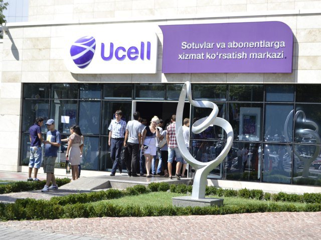 Компания Telia продала 94% доли в Ucell  Узбекистану