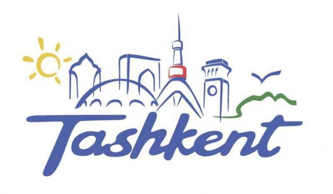 В Ташкенте приняли новый туристический логотип