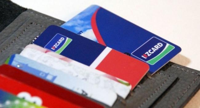 В Узбекистане внедрят механизм погашения долгов с пластиковых карт должников