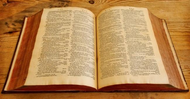 Названо самое популярное слово года