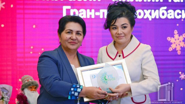 В Узбекистане объявлена «Женщина года»