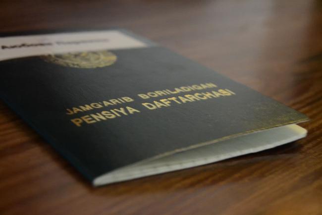 В Узбекистане планируется изменить рабочий стаж для получения пенсии