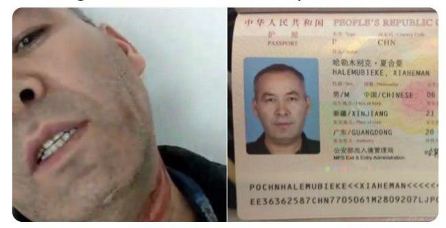 В МИДе дали комментарий по поводу информации о задержании этнического казаха в аэропорту Ташкента