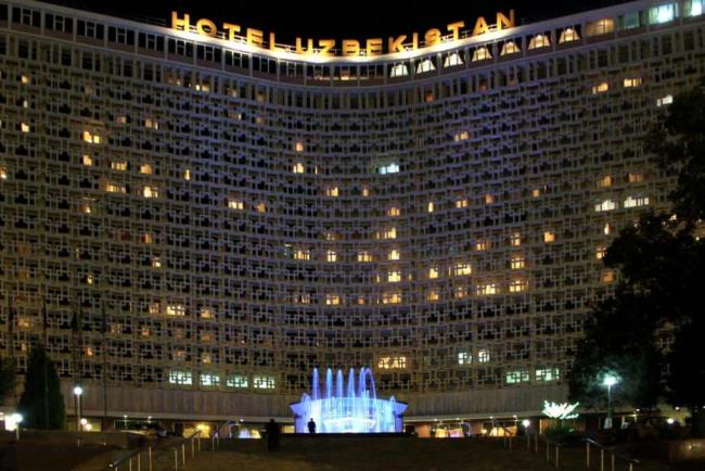 Гостиницу «Узбекистан» оценили в 33 млн долларов и выставили на продажу