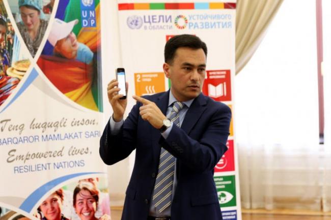 В Узбекистане разработали мобильное приложение для мардикеров