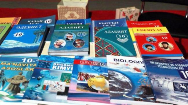 В Узбекистане подготовку школьных учебников пересмотрят