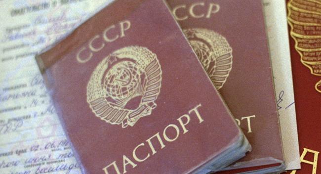 В Ташкенте выявили более 30 человек с паспортами СССР