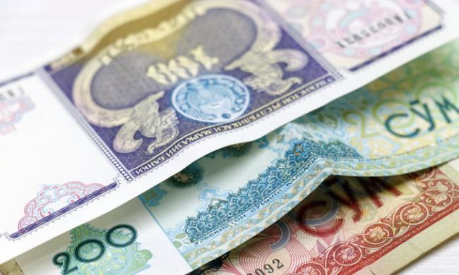 В Узбекистане некоторые купюры выйдут из обращения