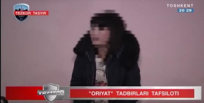 Проститутка ташкент узбечки телефонные номера проституток во владикавказе