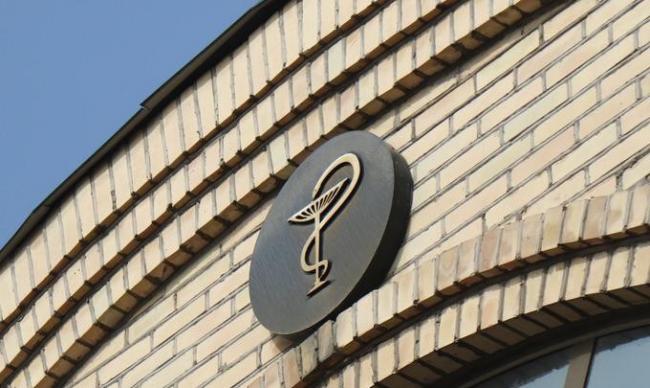 В Андижане 18-школьников пострадали при взрыве котельной