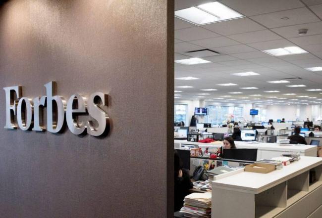 Названа самая богатая женщина мира