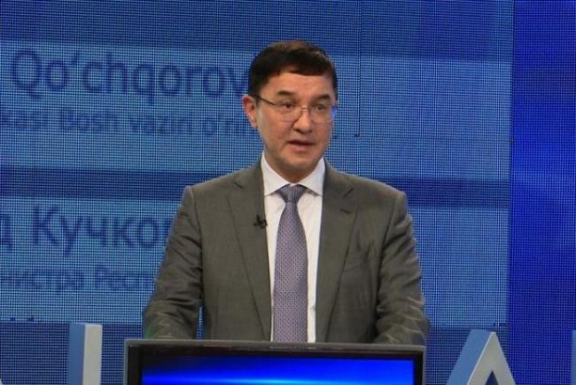 Министр финансов Узбекистана примет участие в заседании экономического совета СНГ