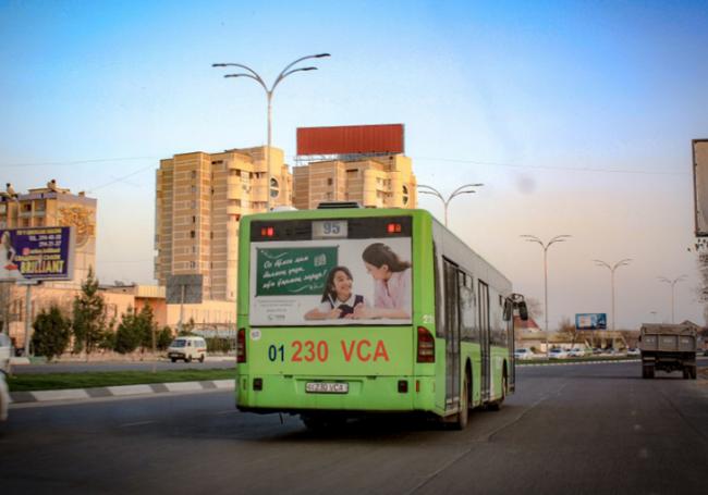 В МНО решили повысить статус учителей рекламой на автобусах