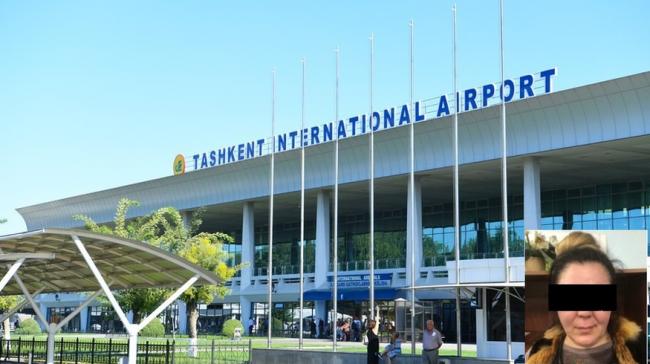 В аэропорту Ташкента задержана  сутенёрша
