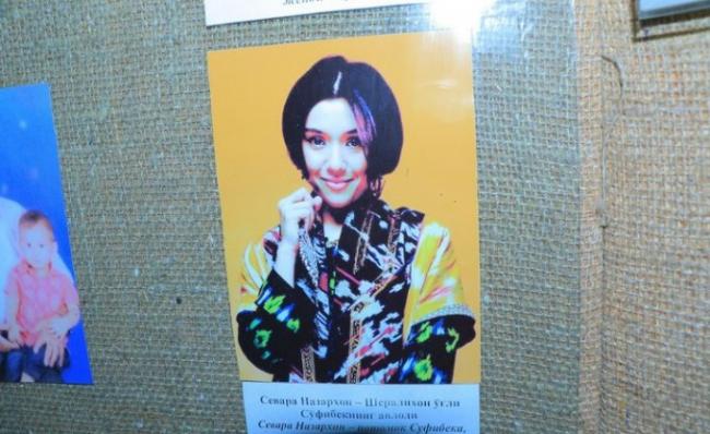 Певица Севара Назархан оказалась потомком кокандского хана Худаярхана