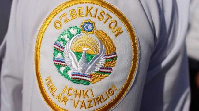 Новые кадровые назначения произошли в органах внутренних дел Узбекистана