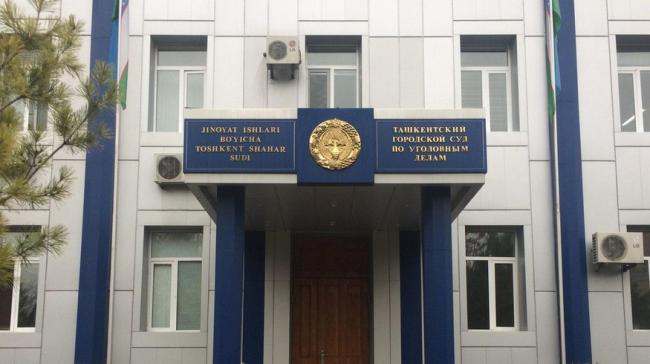 Экс-советник хокима Ташкента и его сын обвиняются в многочисленных преступлениях