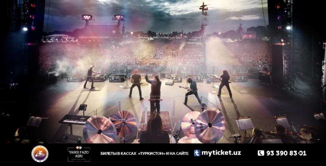 Первый Симфонический Open Space рок концерт в Ташкенте!