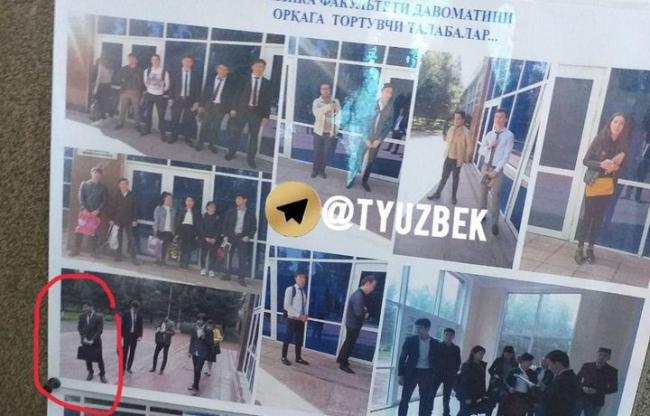 В НУУз позорят опоздавших студентов, фотографируя их для доски у входа