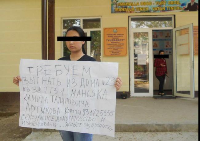 В Ташкенте девушка просит выселить из ее квартиры любовника матери