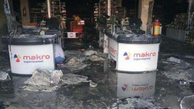 В супермаркете Makro произошел пожар