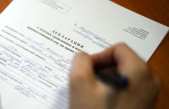 В Узбекистане чиновников обяжут декларировать доходы и имущество