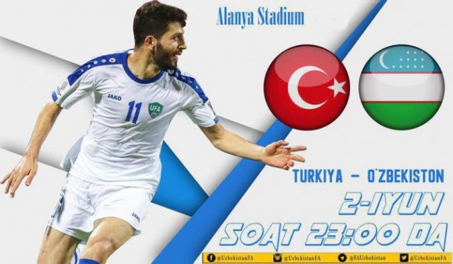 Сегодня сборная Узбекистана сыграет с Турцией