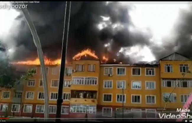 Видео: В Андижане произошел пожар в жилом доме