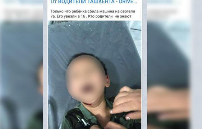 В Ташкенте 5-летний мальчик попал под колеса Матиза